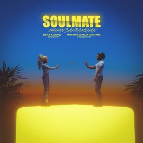 دانلود آهنگ جدید ماهان بهرام خان به نام Soulmate