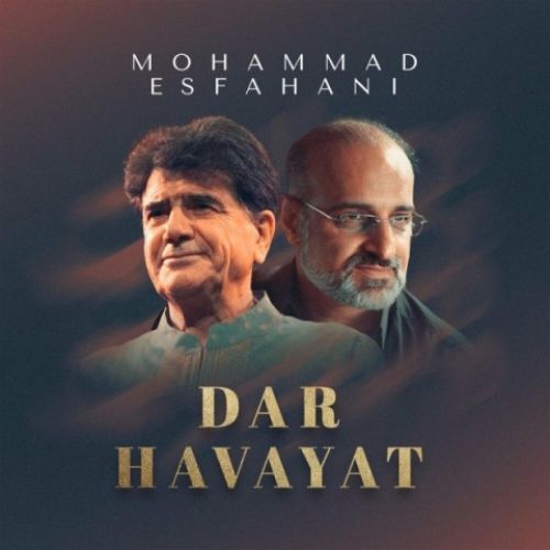 دانلود آهنگ جدید محمد اصفهانی به نام در هوایت + متن آهنگ