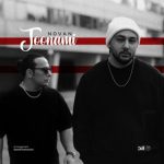 دانلود آهنگ جدید نوان به نام جونمی