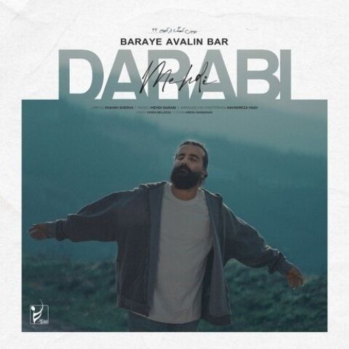 دانلود آهنگ جدید مهدی دارابی به نام برای اولین بار - موزیکام دانلود آهنگ جدید مهدی دارابی به نام برای اولین بار
